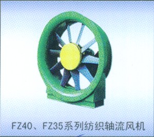 FZ40、FZ35系列纺